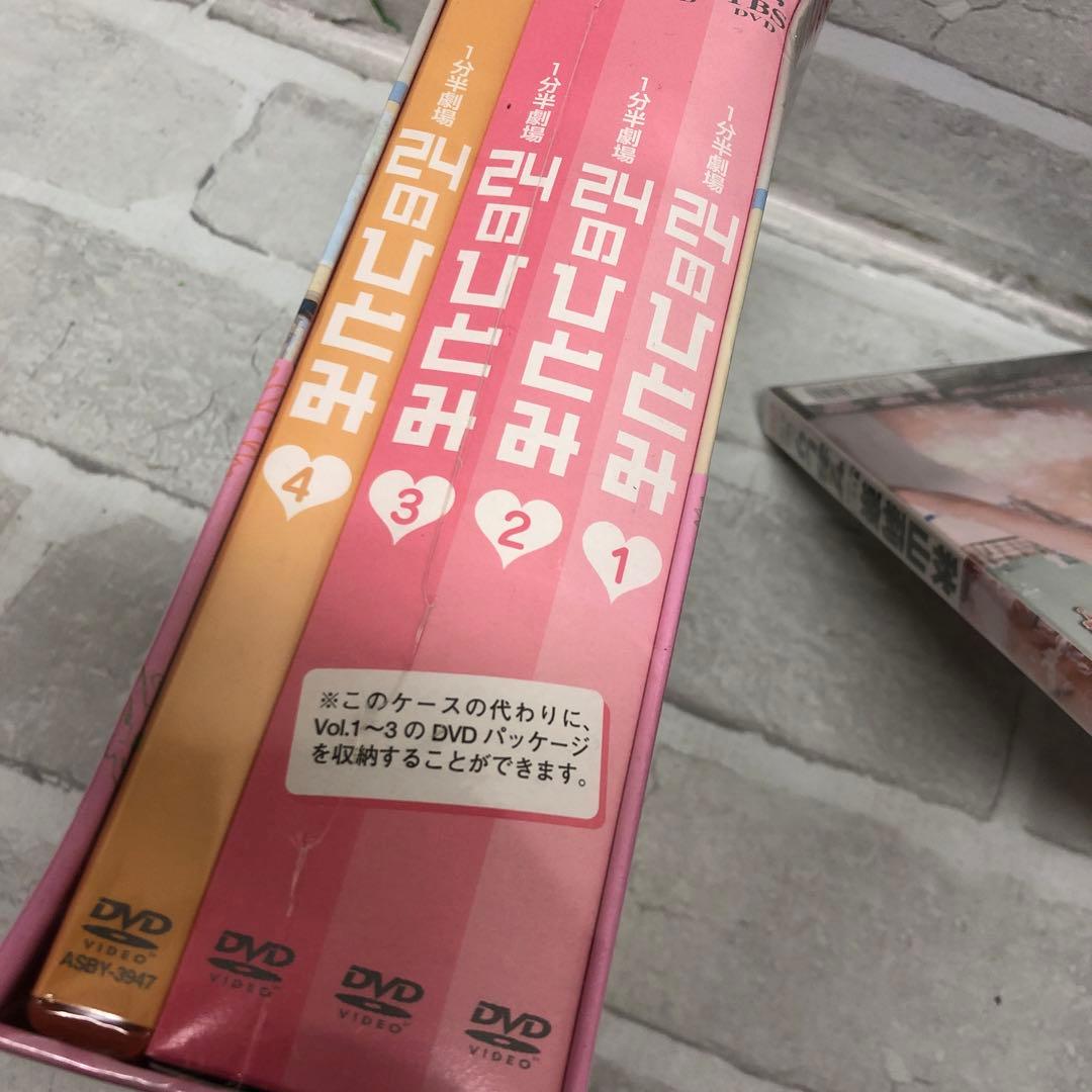 お笑い・バラエティ D4664