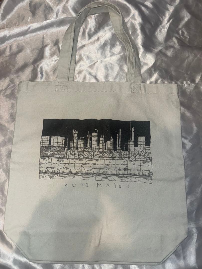 新品未使用 夜の工場徘徊トートバッグ まだまだ偽りでありんす ずとまよ