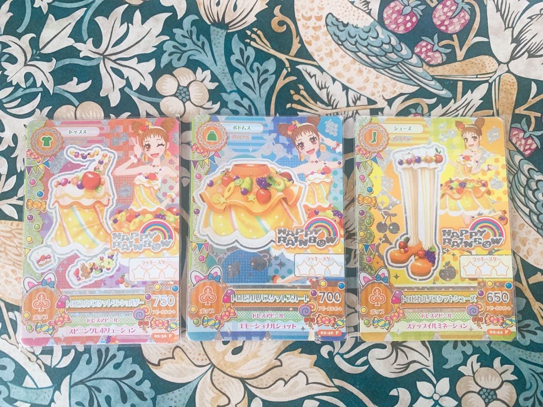 アイカツ/有栖川おとめ/プレミアムカード