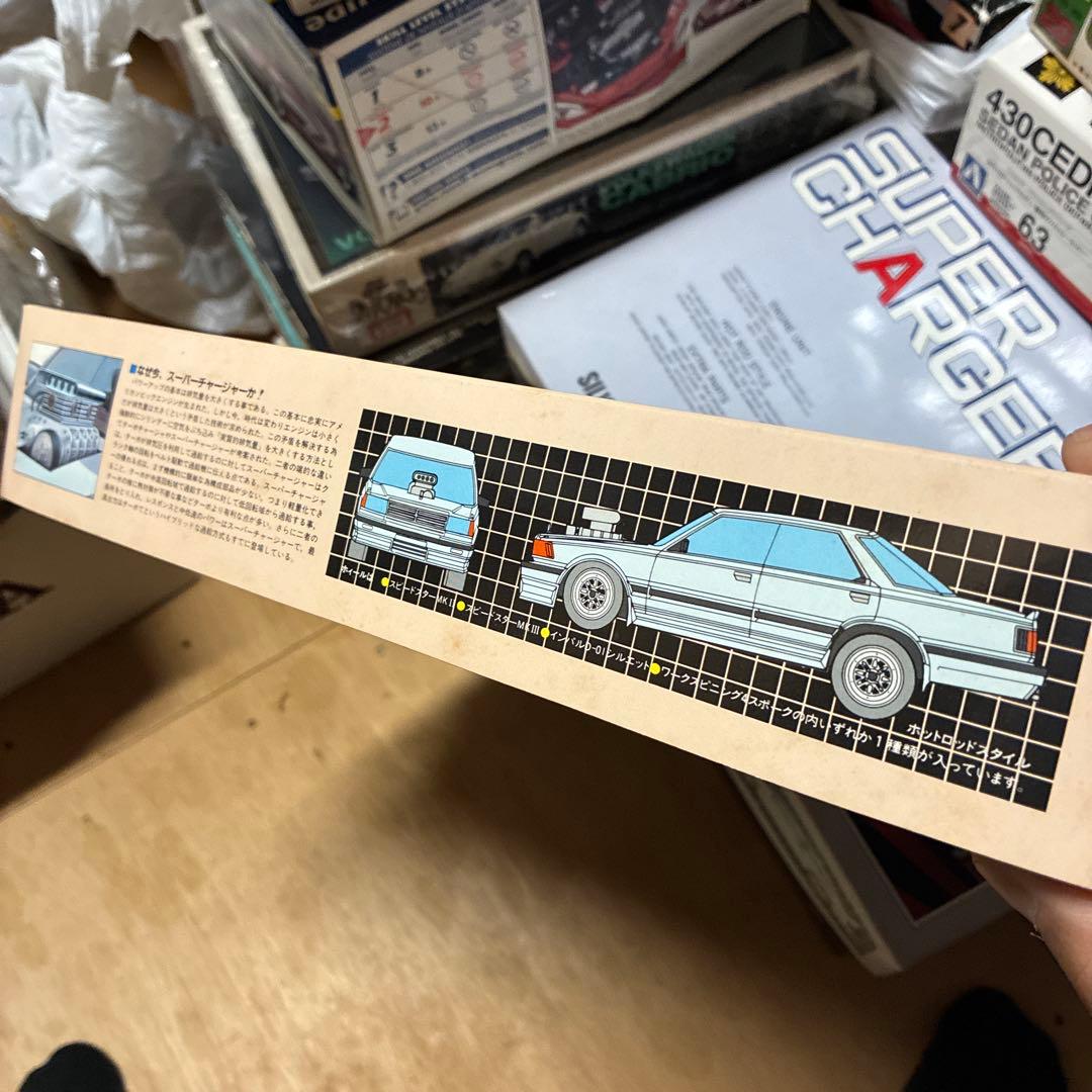 青島V6 GLORIA 4Dr HT スーパーチャージャー絶版