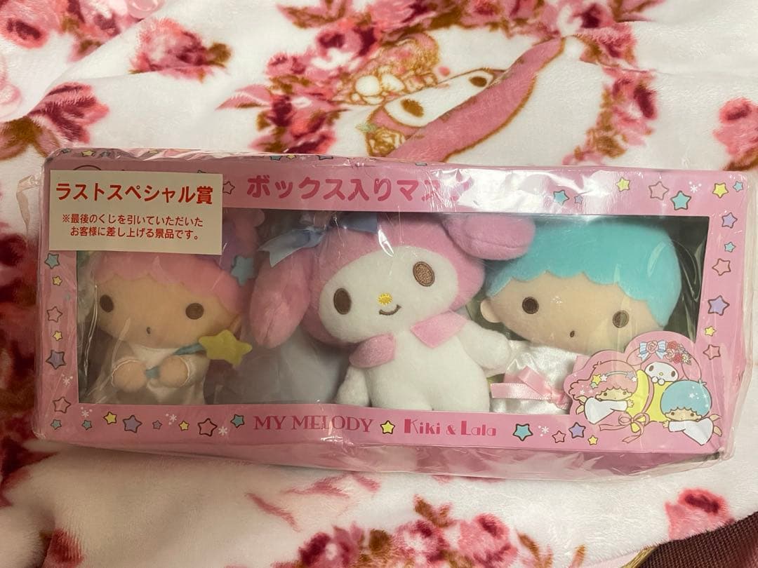 マイメロ キキララ ボックス入りマスコット ラストスペシャル ぬいぐるみ