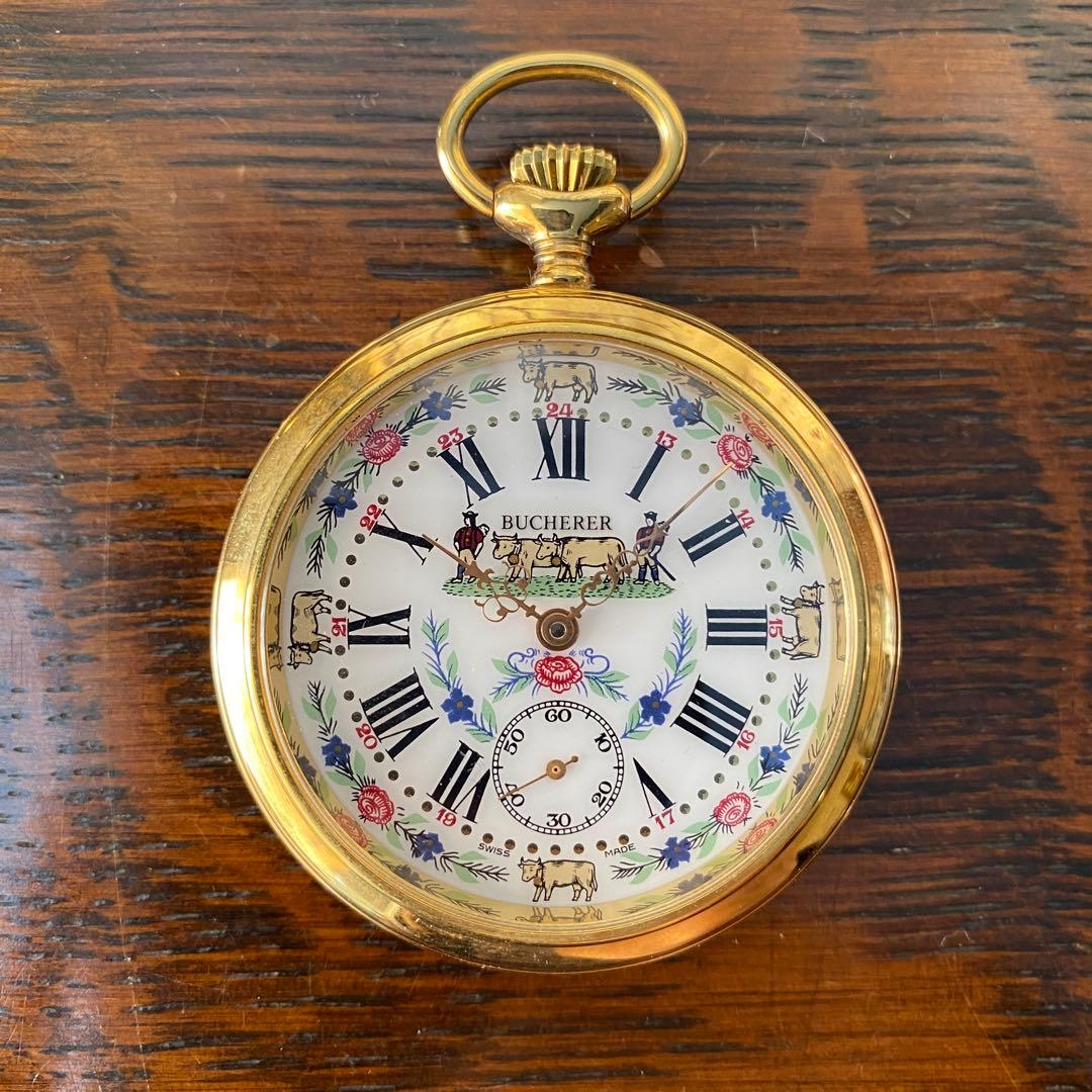 極美品 スイス製 Bucherer ユニタス6497 懐中時計 動作品