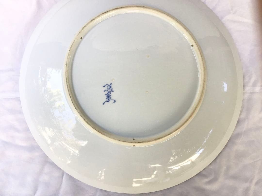 桃文様大皿(飾皿) 46cm