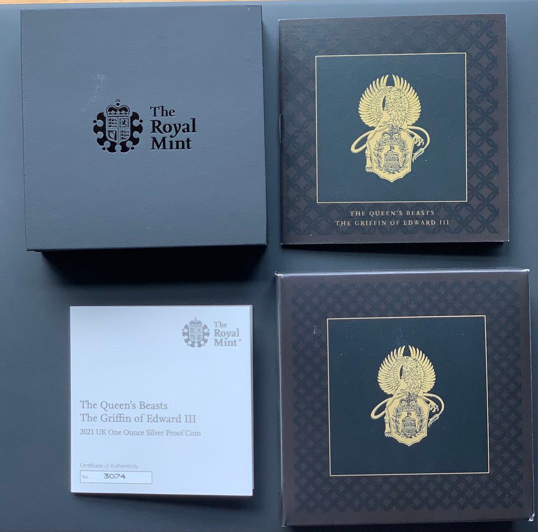 クイーンズビースト　プルーフ銀貨　グリフィン　オブ　エドワード3世