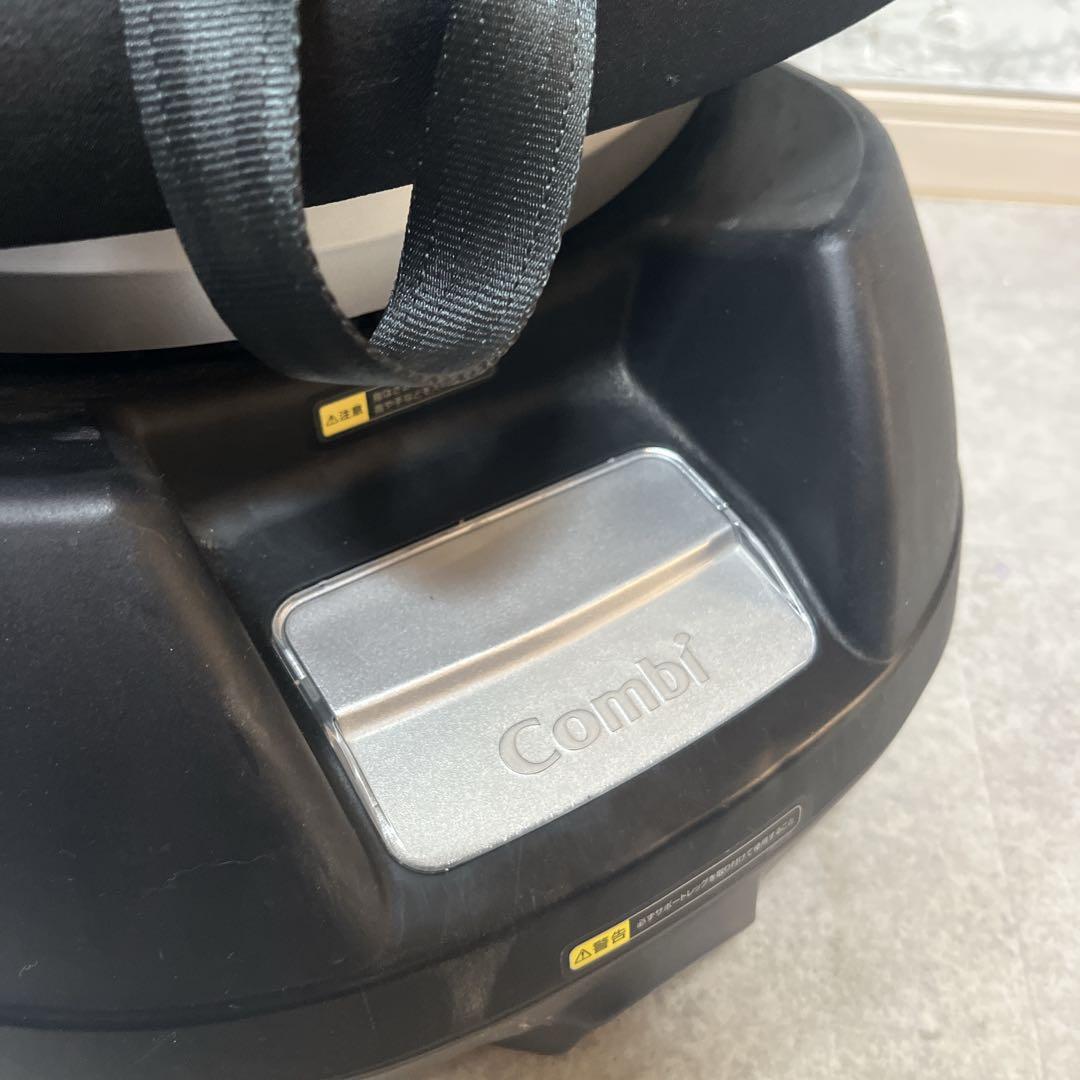 【美品】Combi コンビ クルムーヴスマート JG600 チャイルドシート