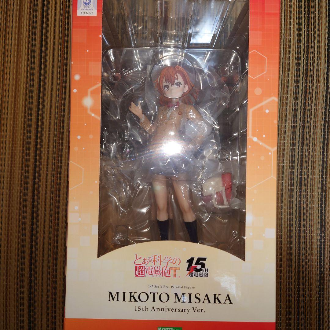 御坂美琴 15周年記念版 フィギュア　表情替えパーツ付き