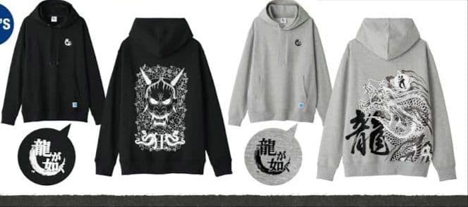 ★龍が如く くじ パーカー Tシャツ アベイル パーカー