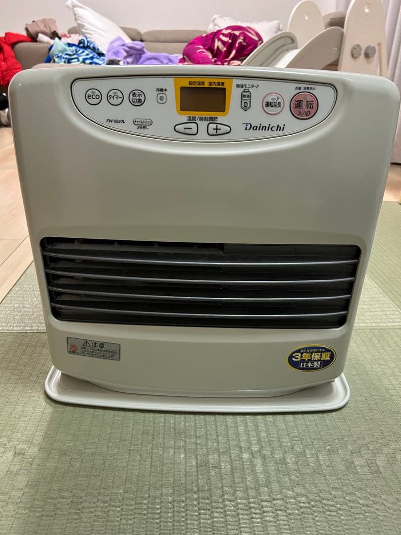 Dainichi デジタルストーブ ホワイト