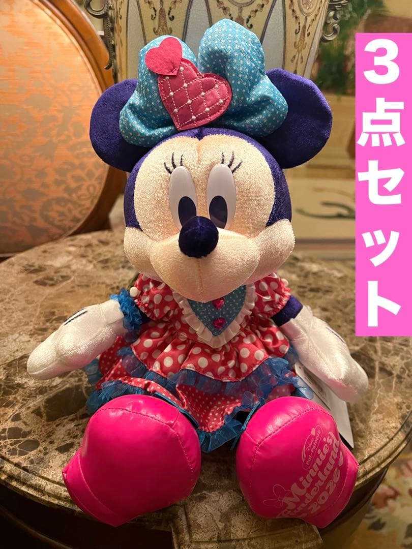 ミニー パルパルーザ ぬいぐるみ ぬいば３点セット