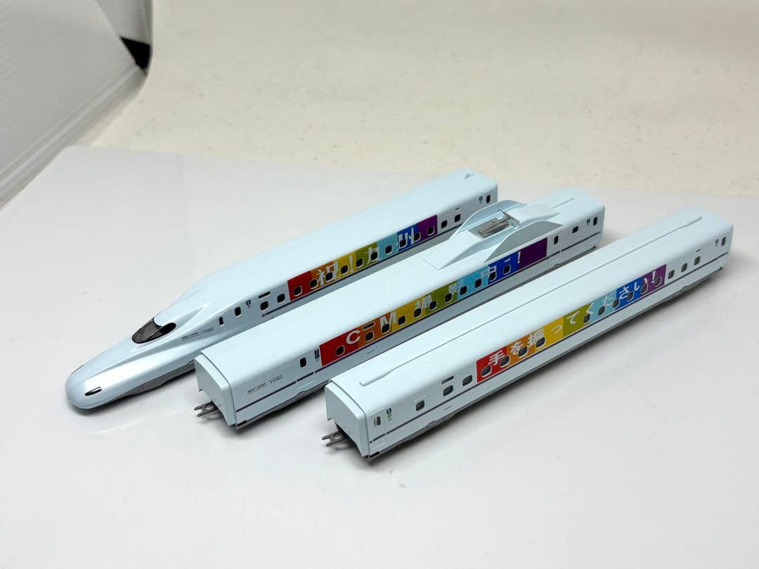 希少！TOMIX 92986 JR N700-8000系 九州新幹線 R10編成