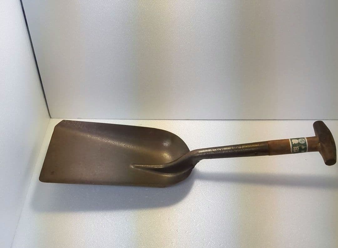 投炭スコップ（金象印）