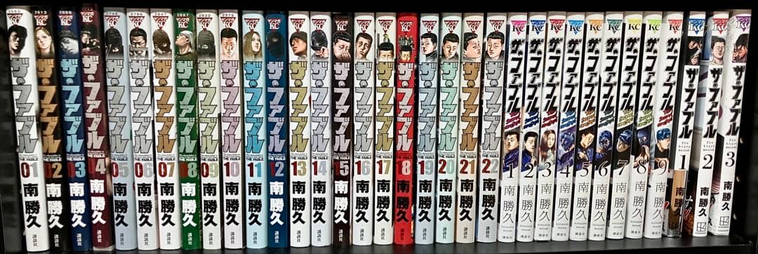 ザ・ファブル　全シリーズ全巻セット＋短編集、公式ガイドブック　まとめ売り全36巻