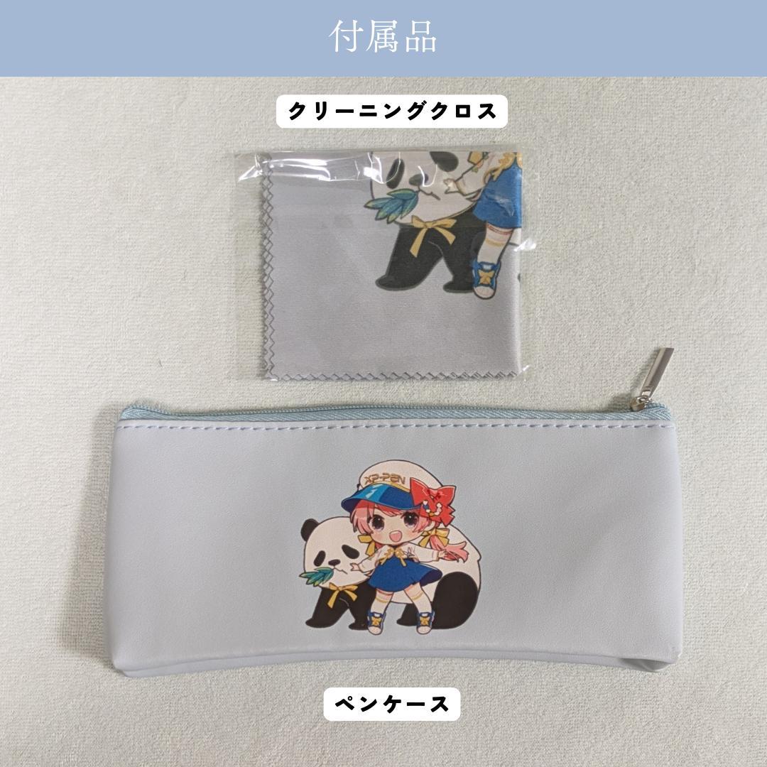 XP-PEN Artist 12 セカンド豪華版＋折りたたみスタンド