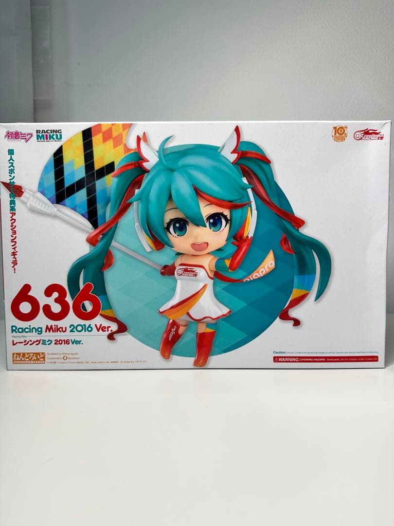 【未開封品】ねんどろいど 636 レーシングミク 2016Ver.