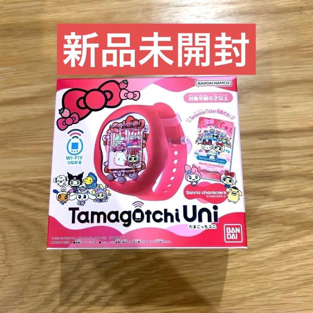 【新品未開封】たまごっちUni サンリオキャラクターズ