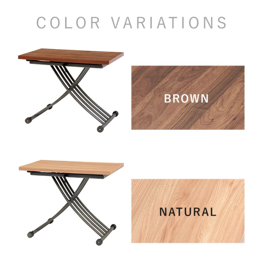 ※最終価格※【直接引き取り限定】昇降＆拡張テーブル