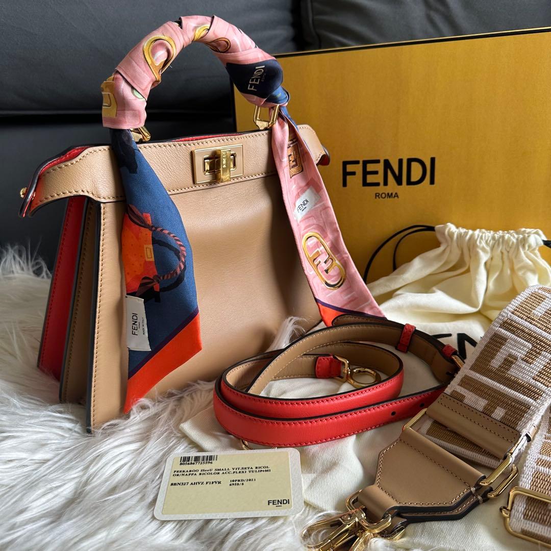 FENDI ピーカブー アイシーユー スモール