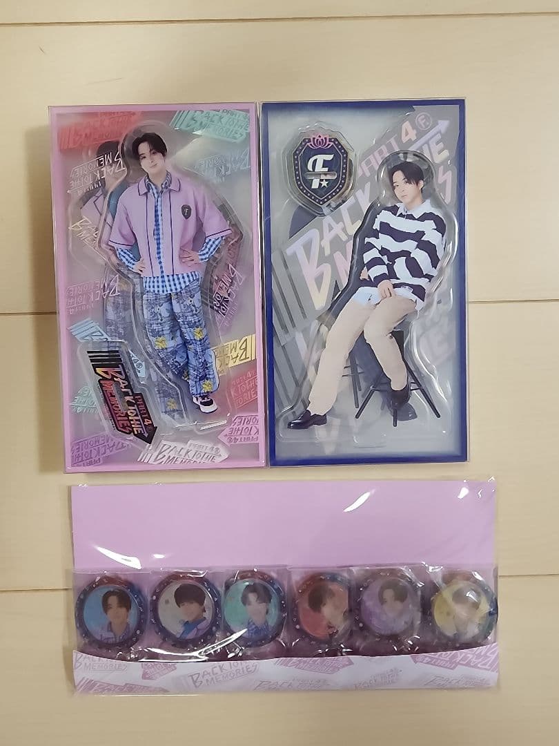 【未開封品】FANTASTICS コンプリートセット