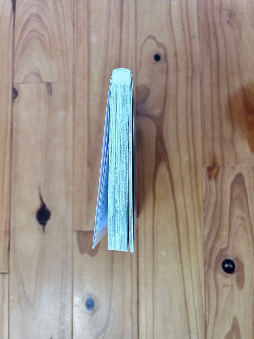 薫る花は凛と咲く 1巻～20巻