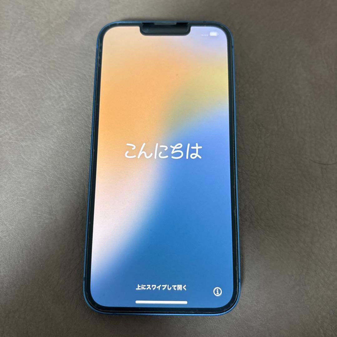 スマートフォン本体 ahotaroupapa