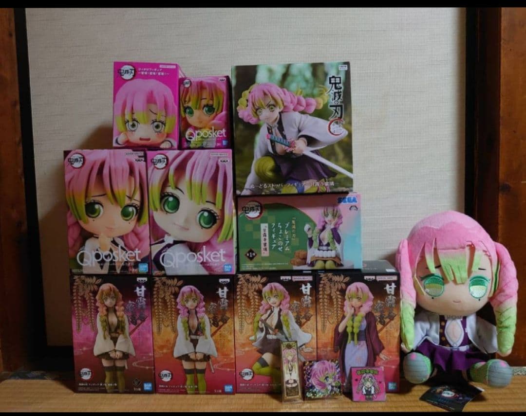 鬼滅の刃 恋柱 甘露寺蜜璃 絆ノ装