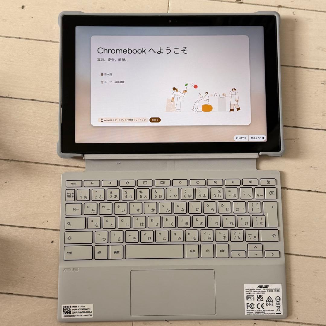 ASUS Chrombook CM3001DM2 グレー 日本語配列