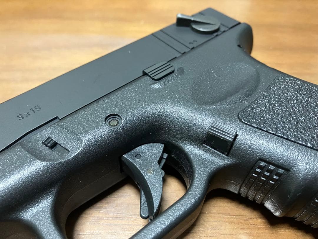 東京マルイ 電動ハンドガン グロック18C サバゲーセット 弾はオマケ