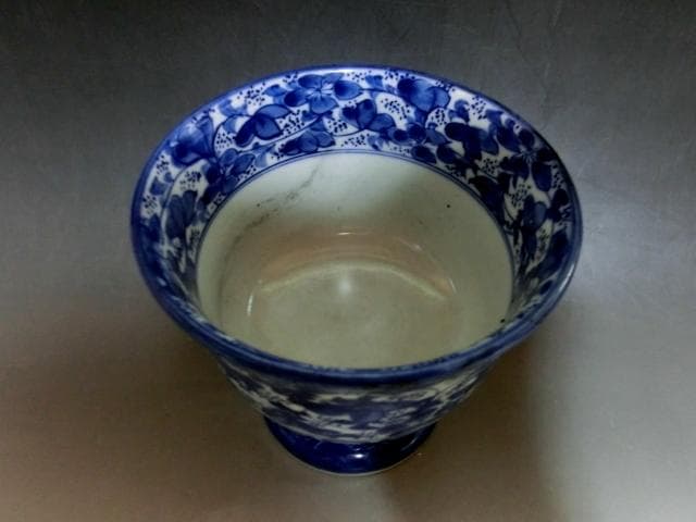 盃洗■染付花唐草紋 古伊万里 酒器 杯洗い(江戸後期～明治期) ベロ藍 時代物