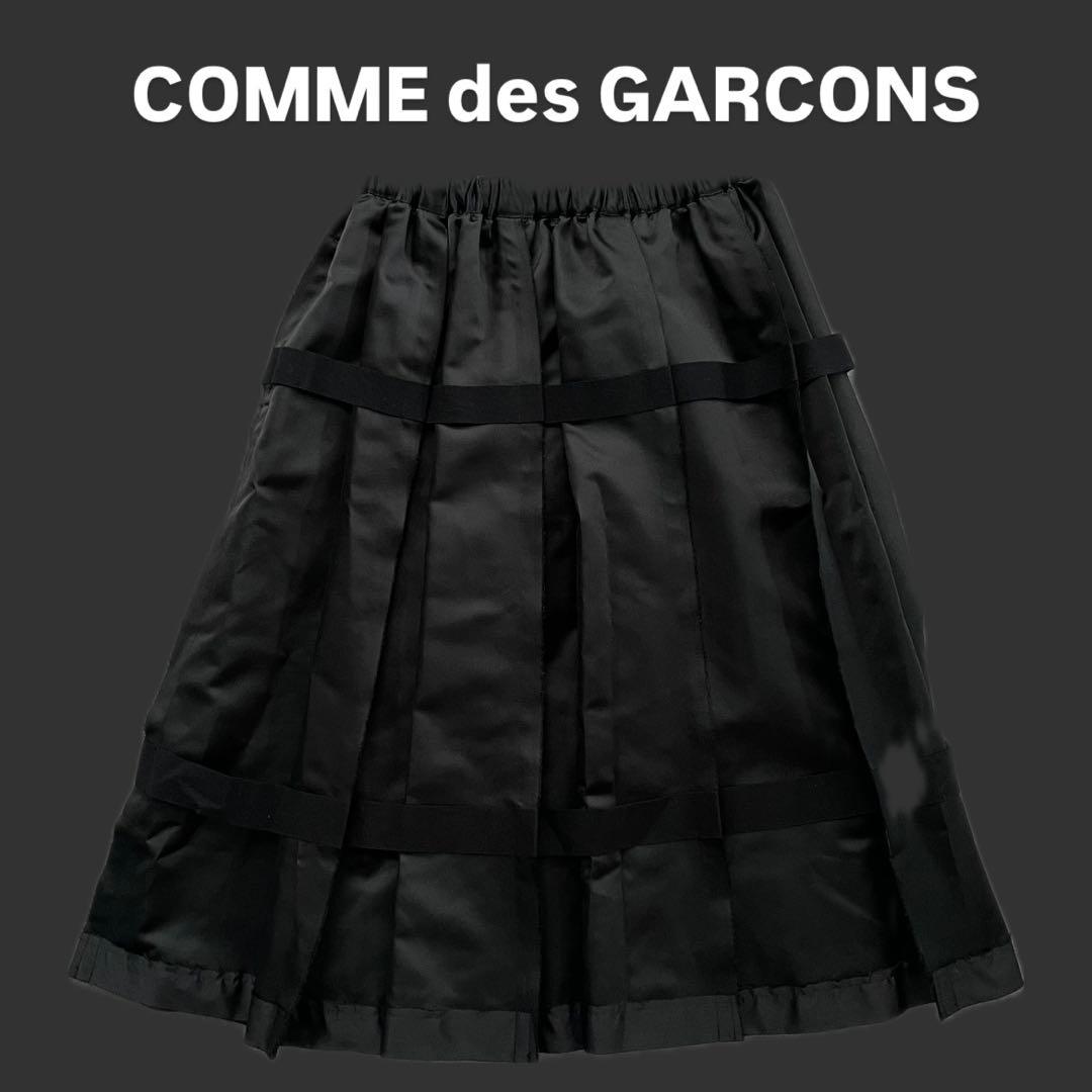2020SSコムデギャルソン テープ プリーツ スカート S 黒ブラック