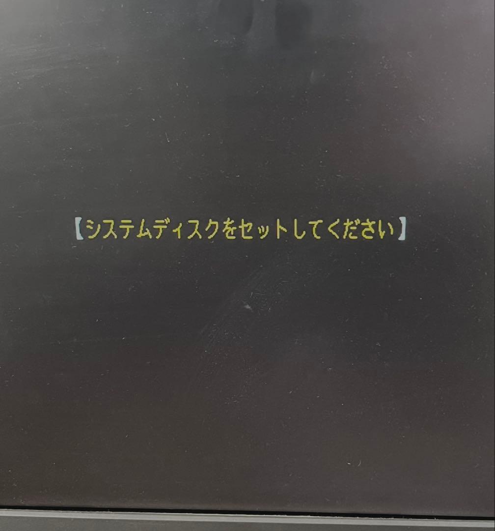 【ジャンク】　EPSON PC-486GR