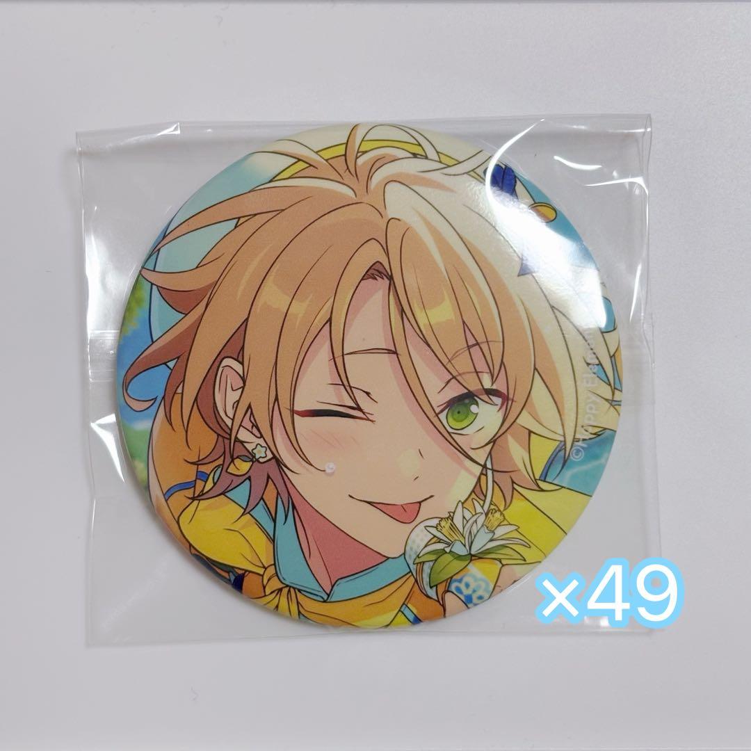 白鳥藍良 コレクション缶バッジ jul 49個セット