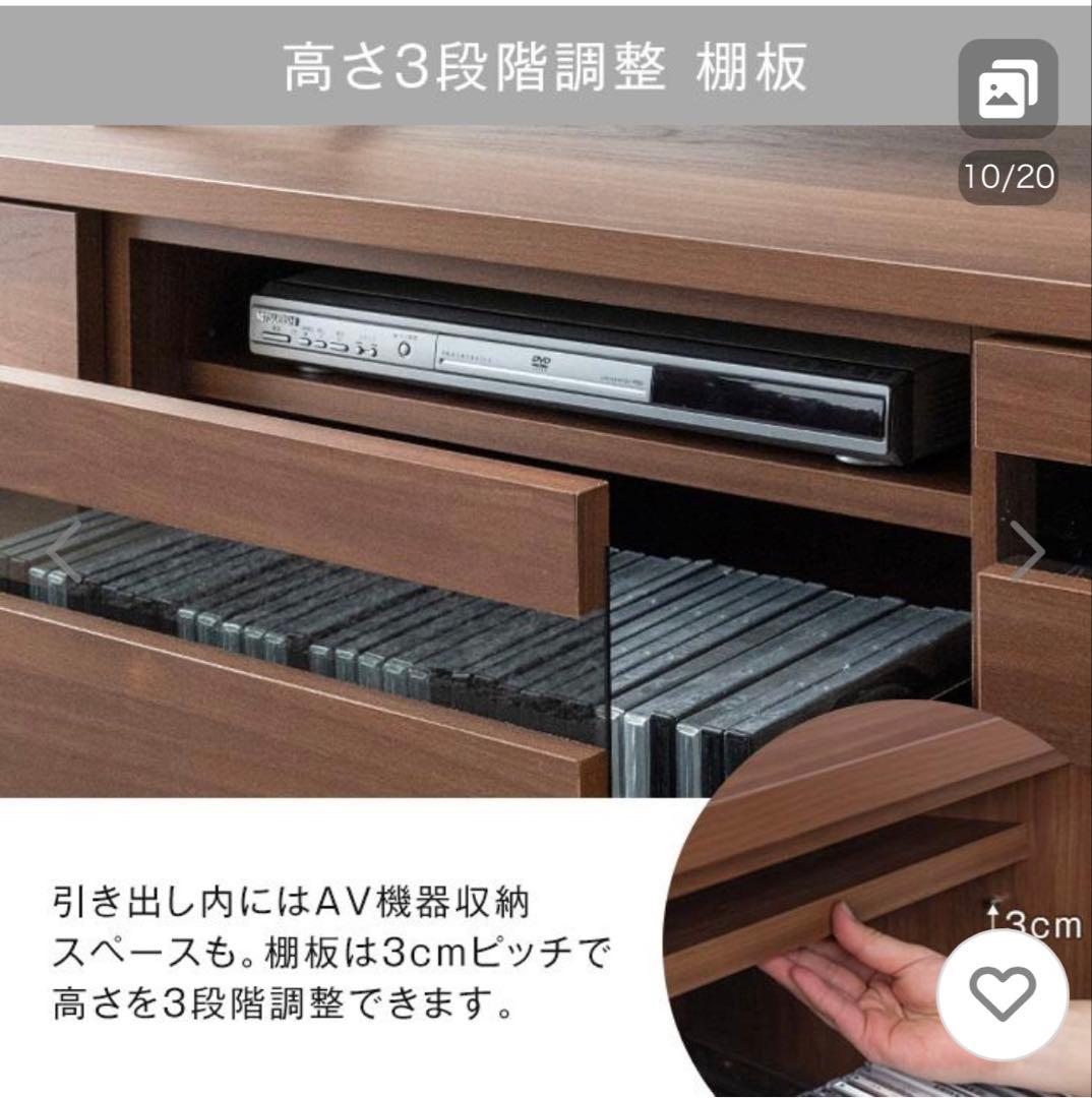 ナチュラルウッド テレビボード横150cm コンセント付き