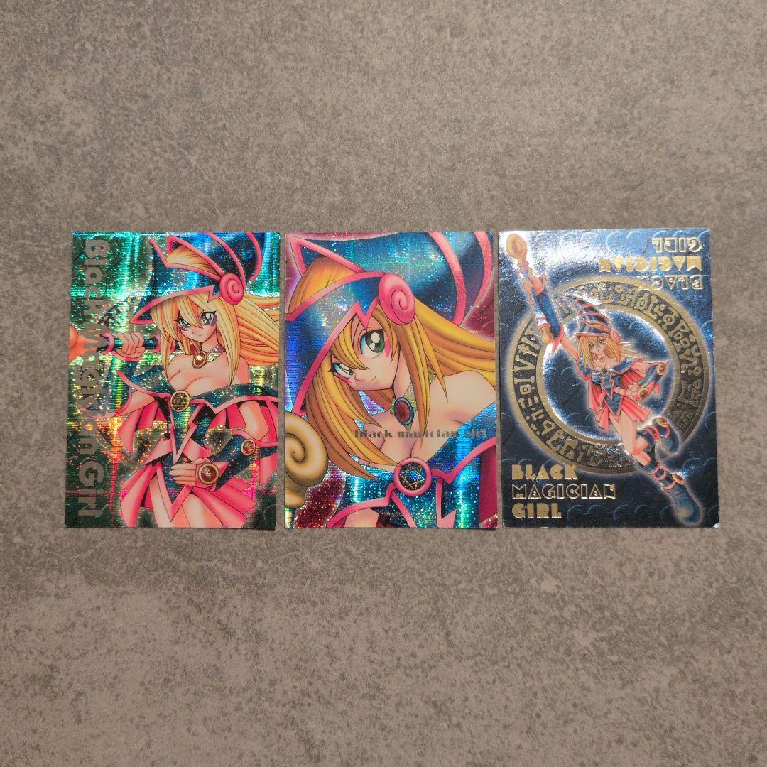 ブラック・マジシャン・ガール