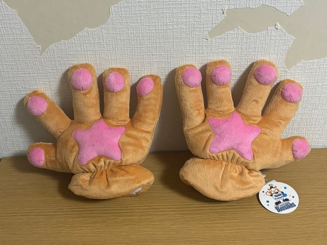 横浜ベイスターズ　スターマン　ぬいぐるみ　まとめ売り