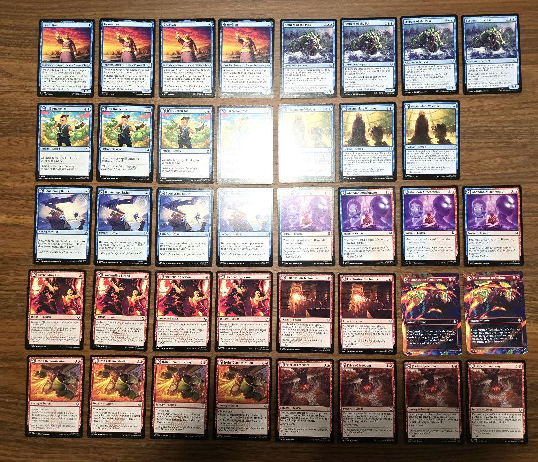 イゼット講義【39枚セット】ばあば　ブーメランの基礎　積み重ねられた叡智　MTG