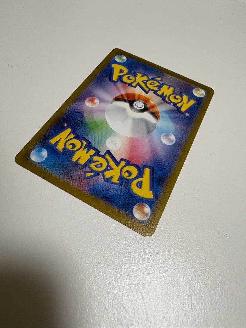 S*5様 ニンフィアex SAR 270HP ポケモンカード