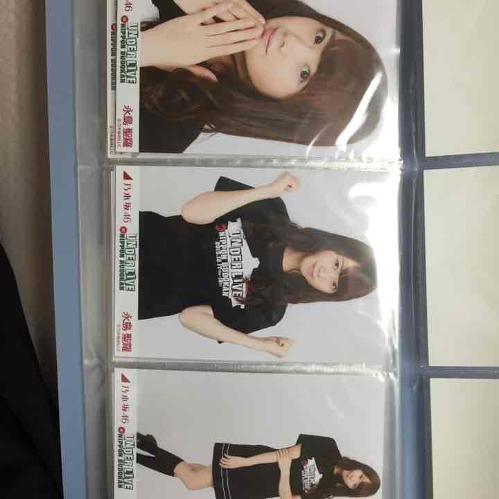 乃木坂46 生写真 アンダーライブＴシャツ