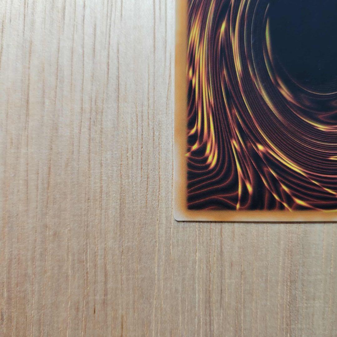 マ*ん様 希少 ドイツ語 青眼の白龍 レリーフ 遊戯王 OTS