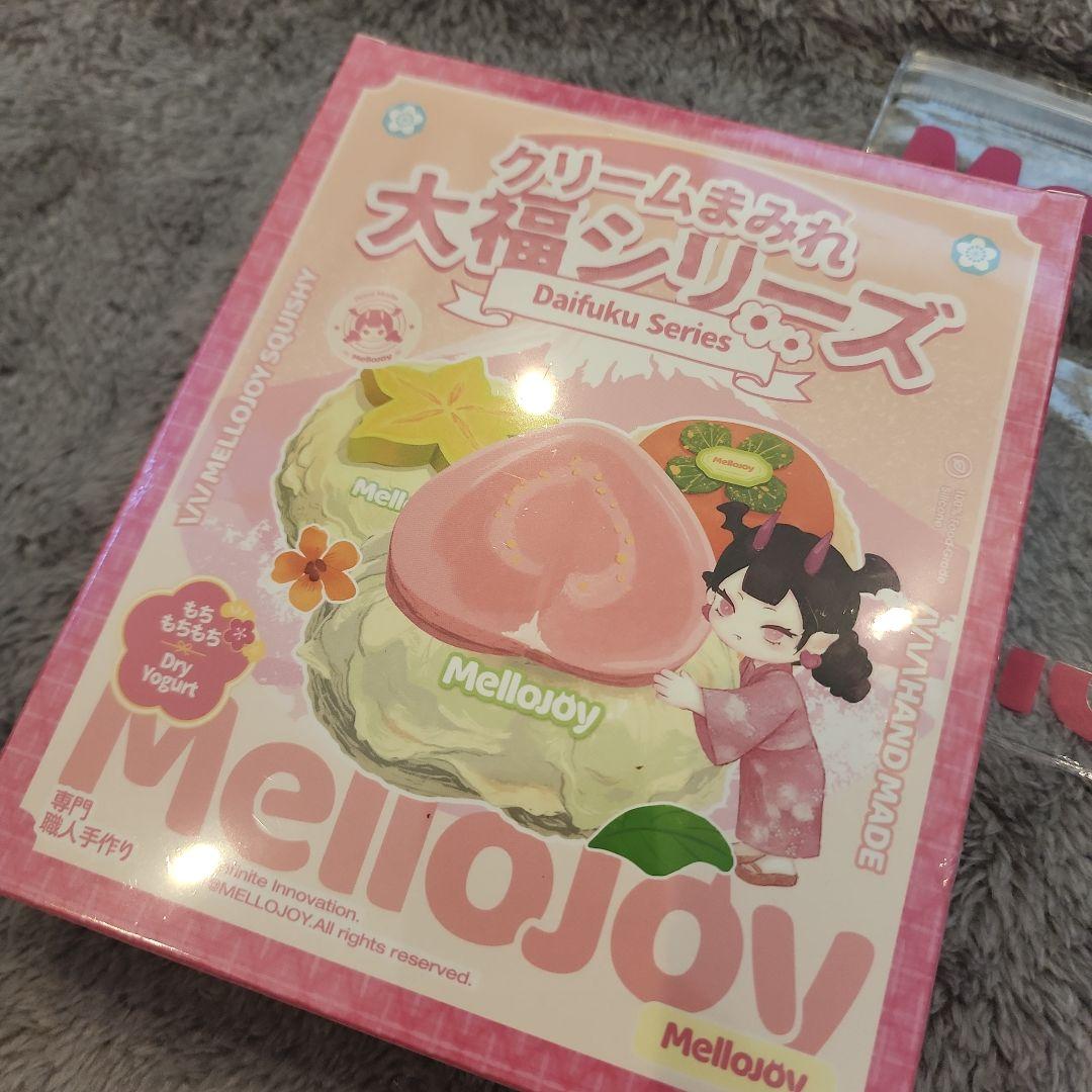 8*3様 新品未開封！mellojoy クリームまみれ大福 シリーズ　スクイーズ
