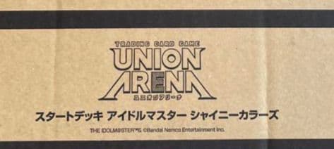 ユニオンアリーナ　シャニマス　アイドルマスター　スタートデッキ　1カートン