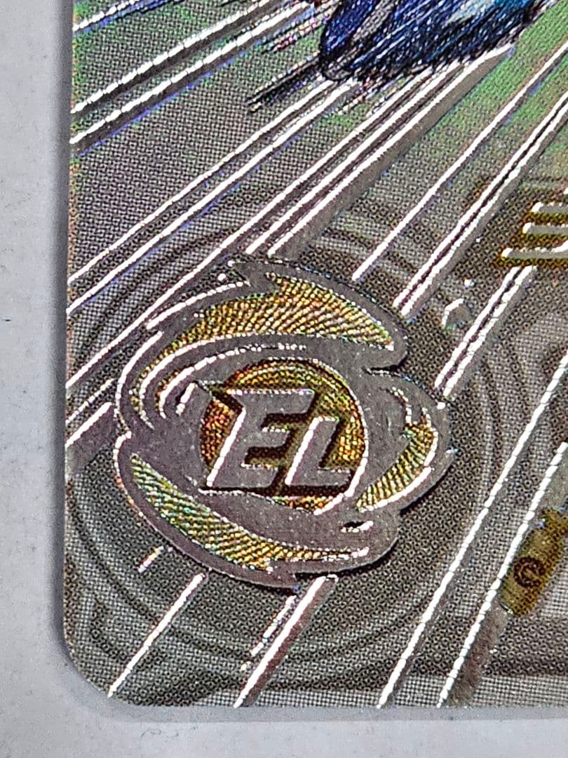 ドラゴンボールヒーローズUGM1-SEC4　孫悟空　シリアルナンバー入り