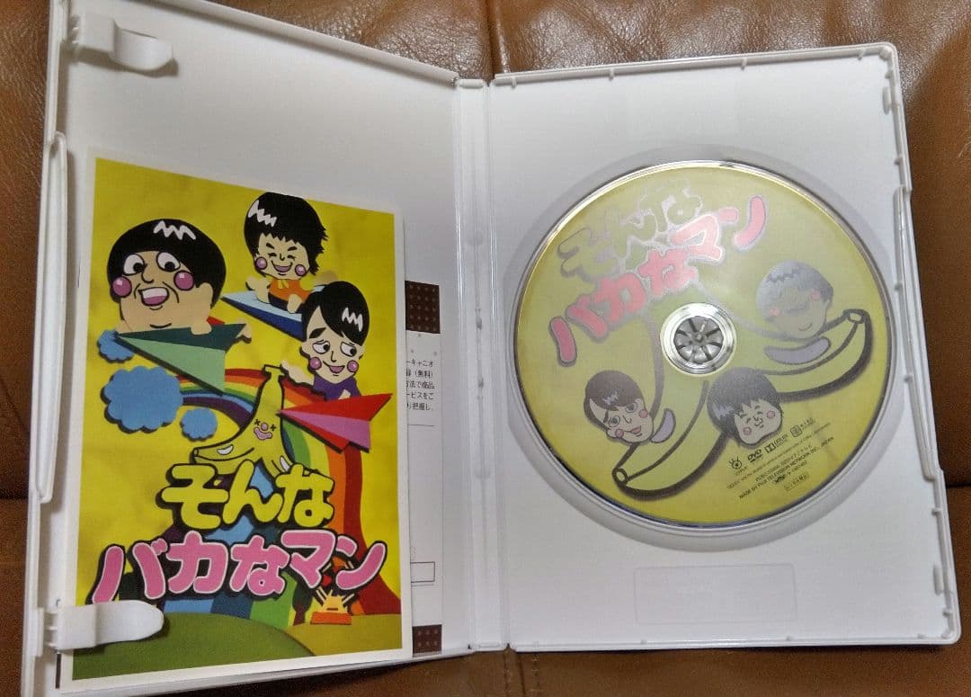 f*e様 DVD◎そんなバカなマン①~③/バナナマン×バカリズム