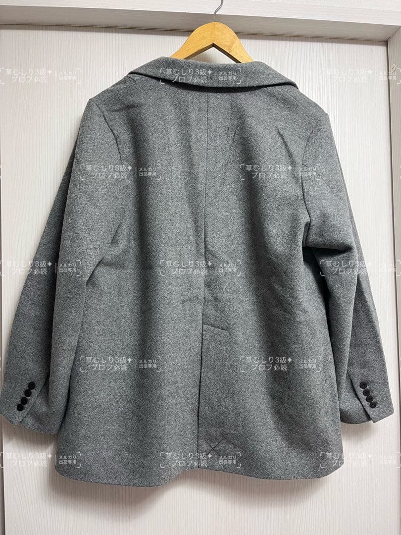 Eaphi グレー福袋4点セット