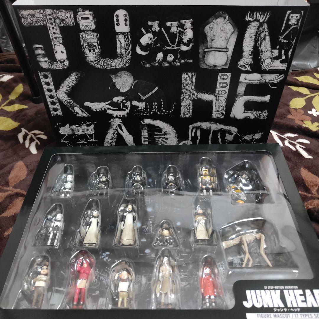 JUNKHEAD フィギュアマスコット17体セット　ヒグチユウコ