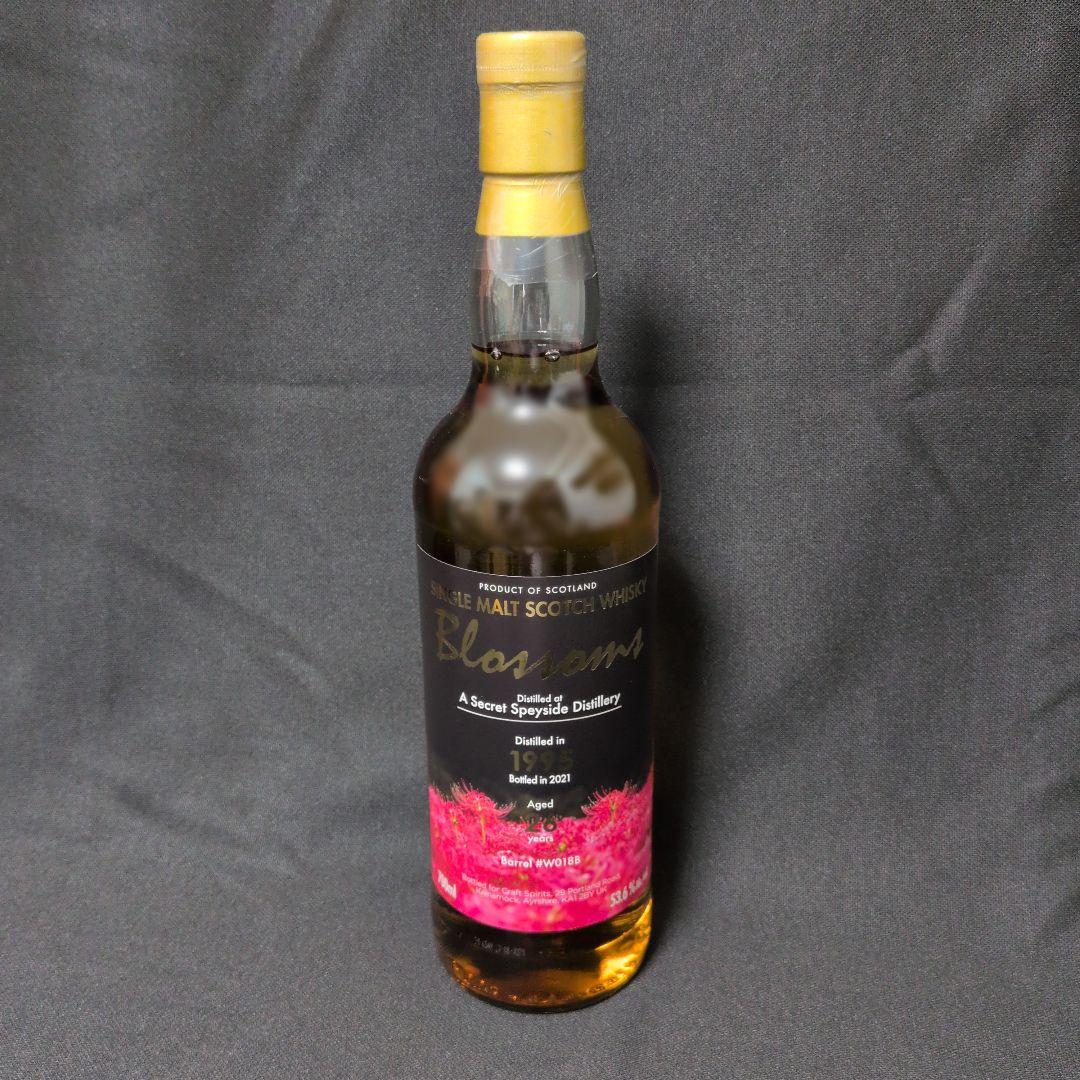 シークレットスペイサイド1995 26年 バーボンバレル 彼岸花 ブロッサムズ
