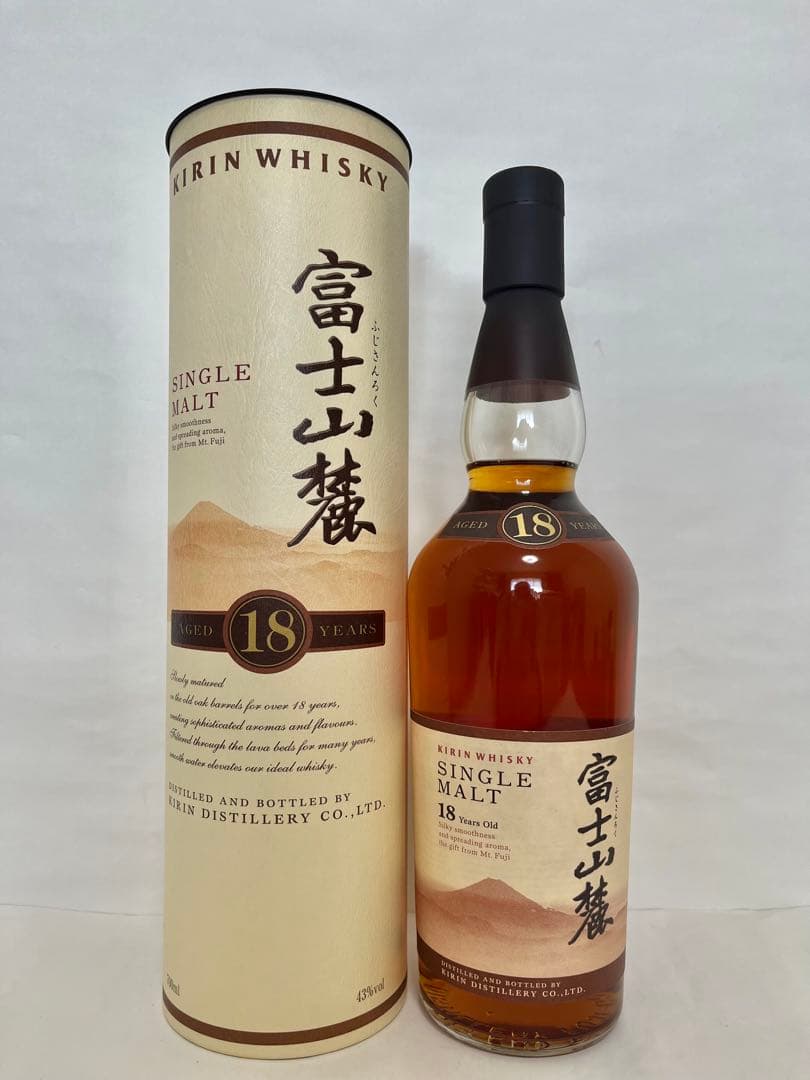 【新品】富士山麓　18年　キリンウイスキー　終売品