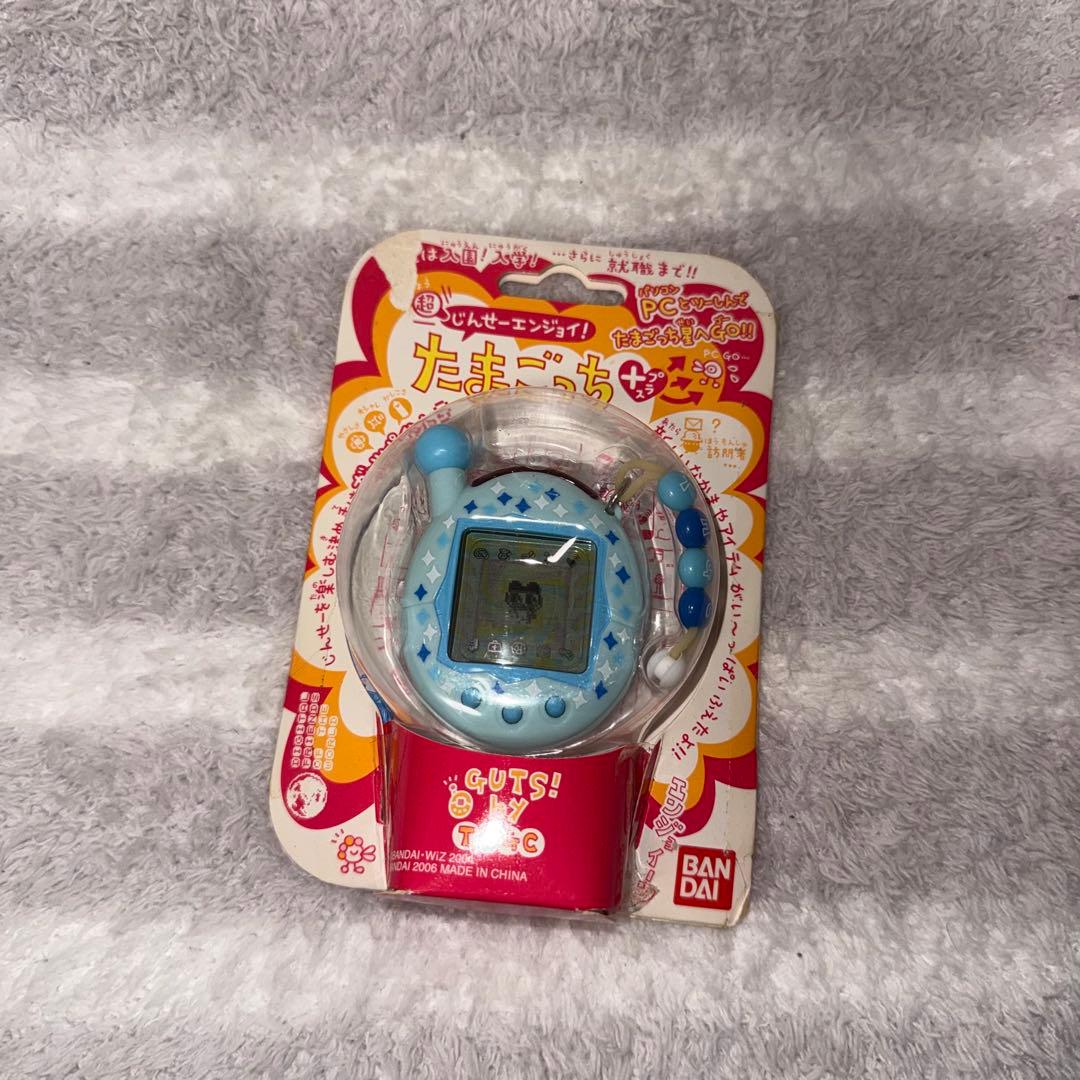 超じんせーエンジョイ!たまごっちプラス オールぶるー　新品未開封