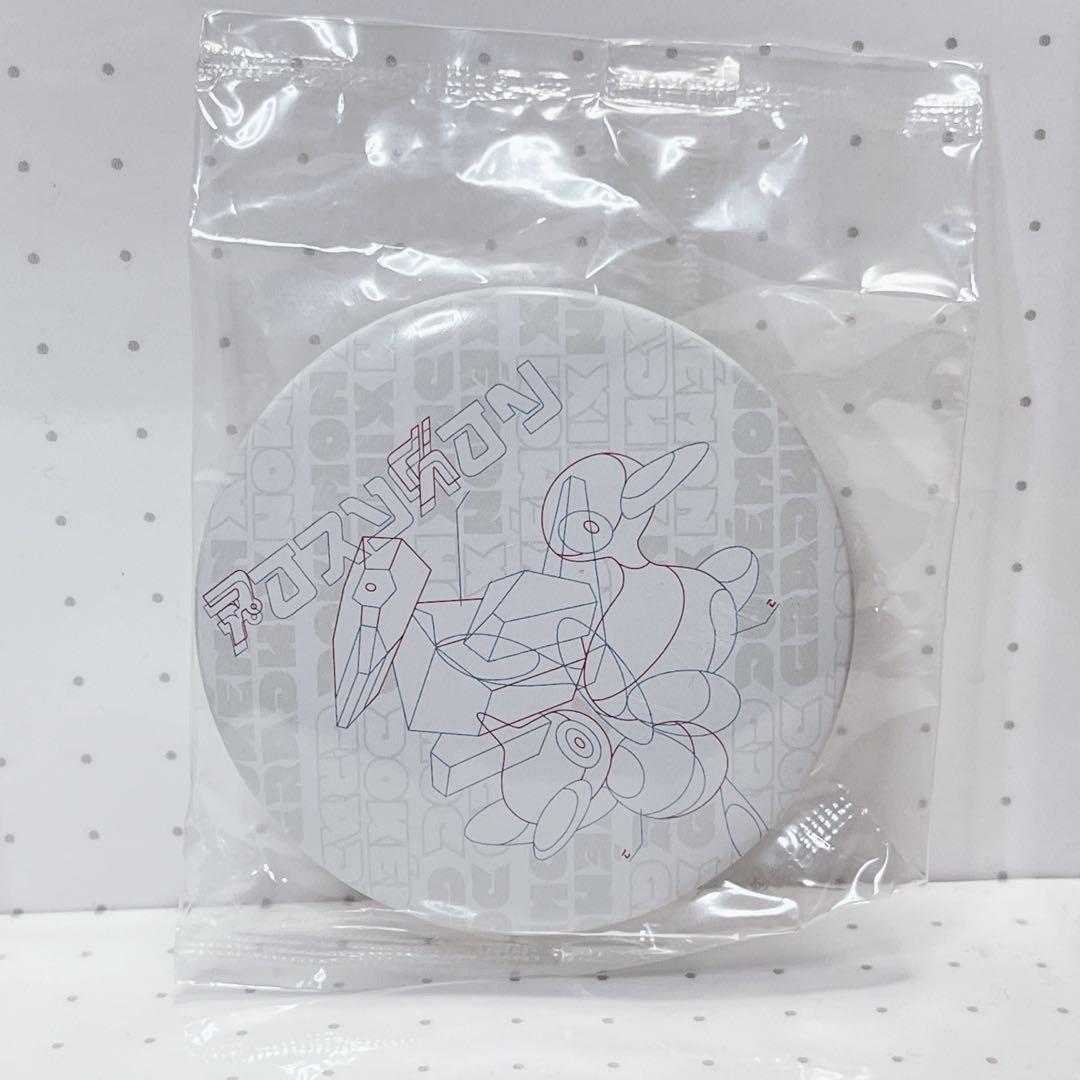 ポケモン NC帝國 缶バッジ ポリゴン 未開封