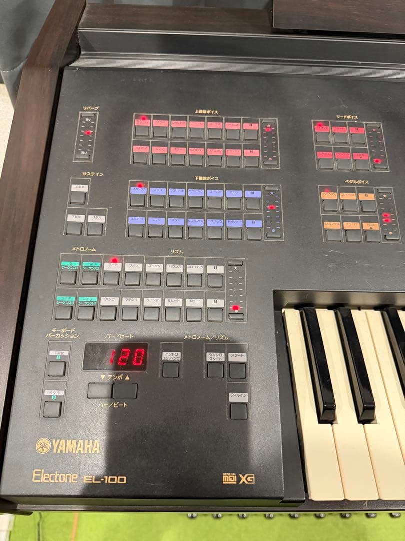 YAMAHAエレクトーンEL-100鍵盤カバー、椅子付　　引取り希望