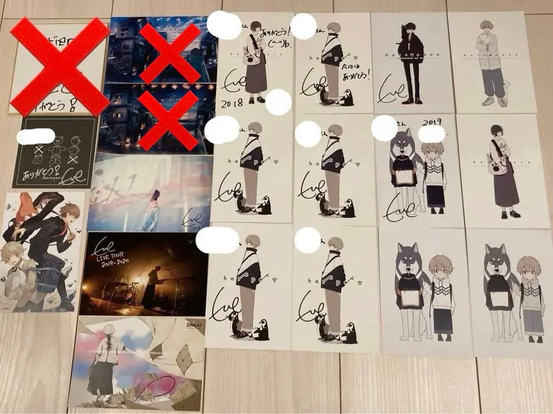 【バラ売り可】Eve サイン ポストカード はらぺこ商店 歌い手 歌ってみた